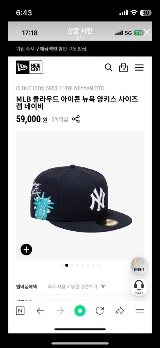 MLB클라우드 아이콘 모자